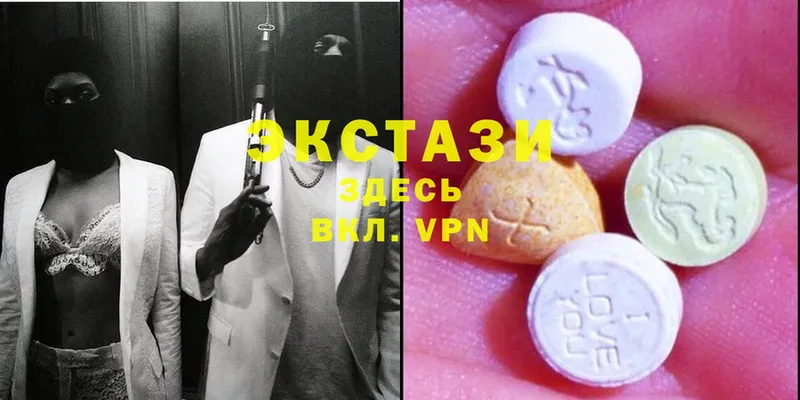 Ecstasy TESLA  продажа наркотиков  МЕГА зеркало  Верхний Тагил 